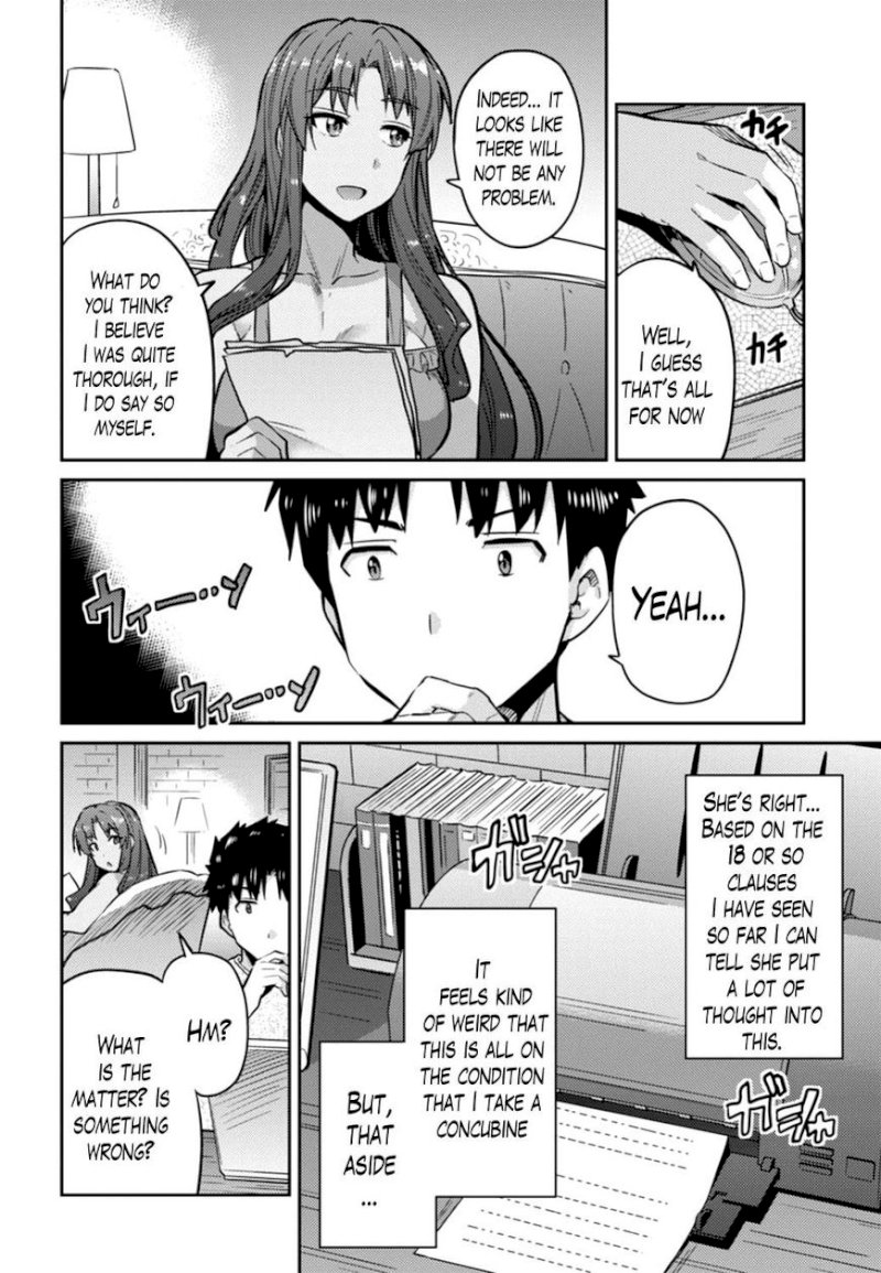 Risou no Himo Seikatsu - Chapter 14 [photo 12] - MangaPorn