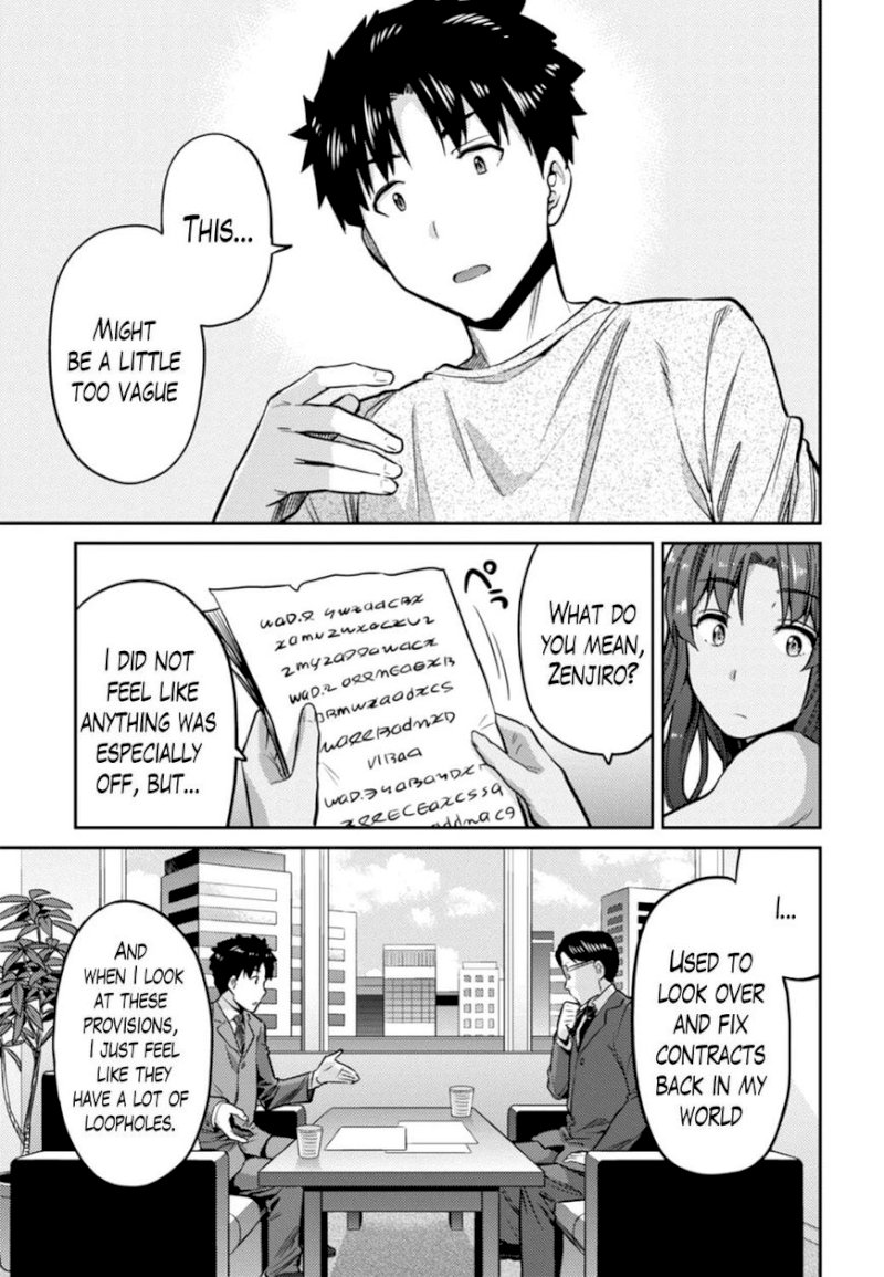 Risou no Himo Seikatsu - Chapter 14 [photo 13] - MangaPorn