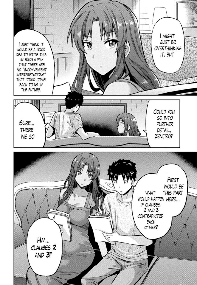 Risou no Himo Seikatsu - Chapter 14 [photo 14] - MangaPorn