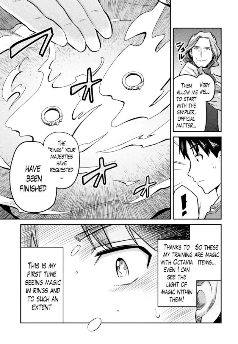 Risou no Himo Seikatsu - Chapter 14 [photo 19] - MangaPorn