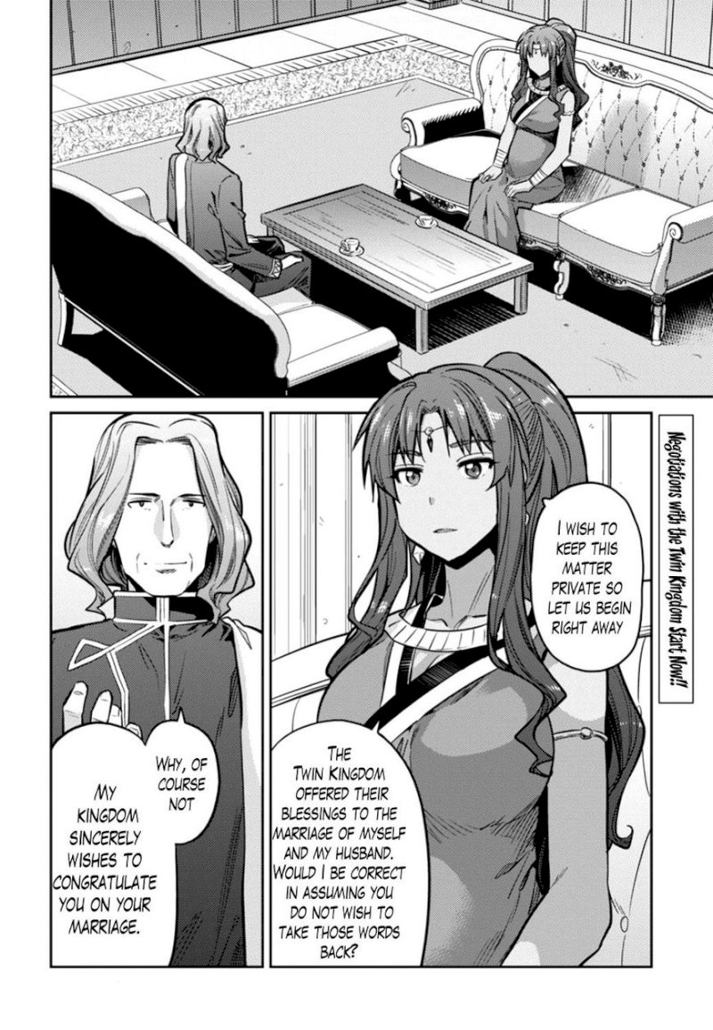 Risou no Himo Seikatsu - Chapter 14 [photo 2] - MangaPorn