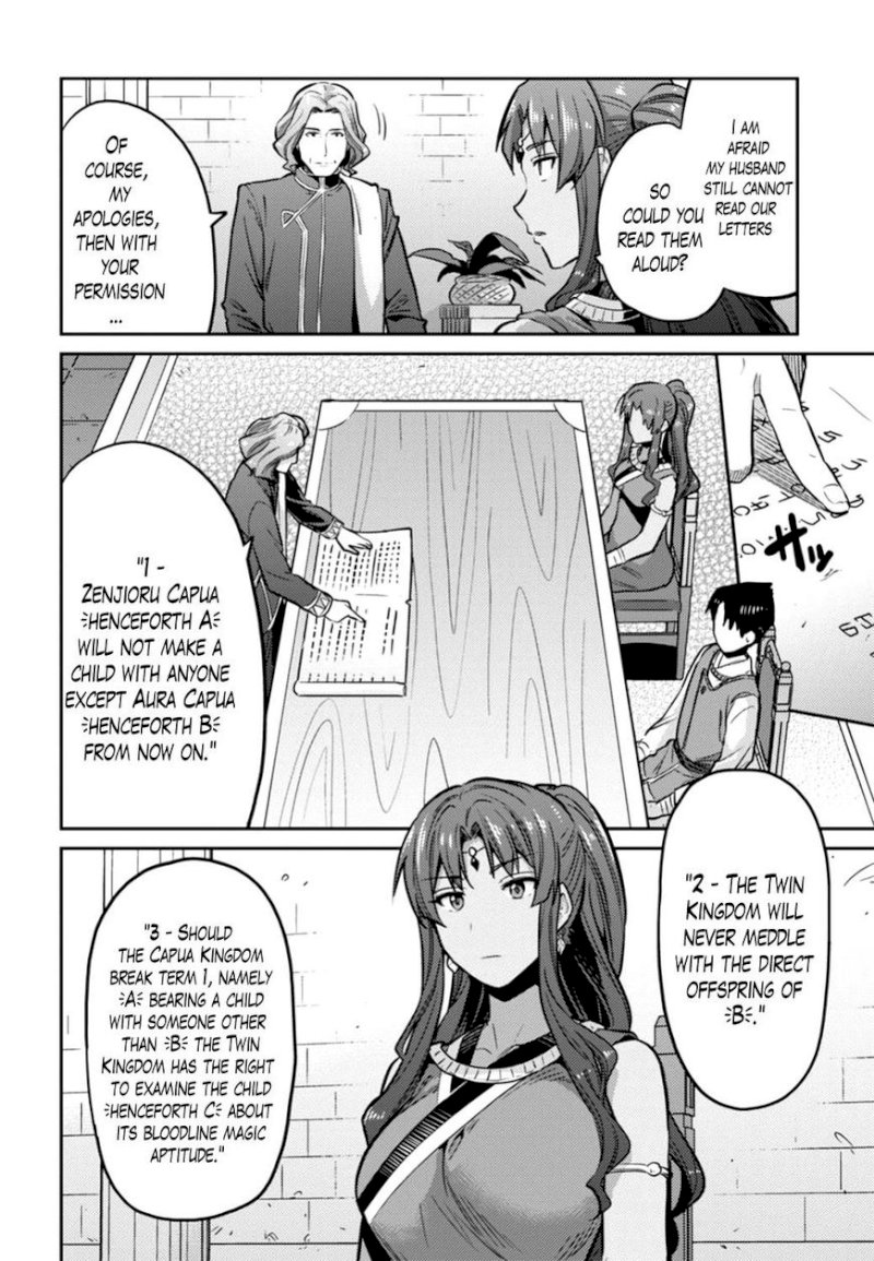 Risou no Himo Seikatsu - Chapter 14 [photo 22] - MangaPorn