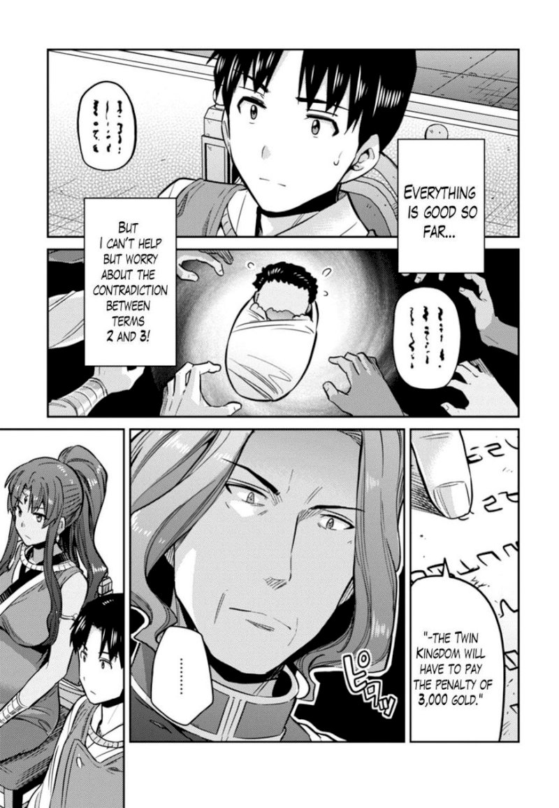 Risou no Himo Seikatsu - Chapter 14 [photo 23] - MangaPorn