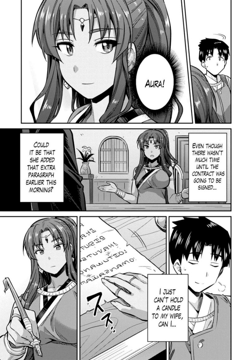 Risou no Himo Seikatsu - Chapter 14 [photo 25] - MangaPorn