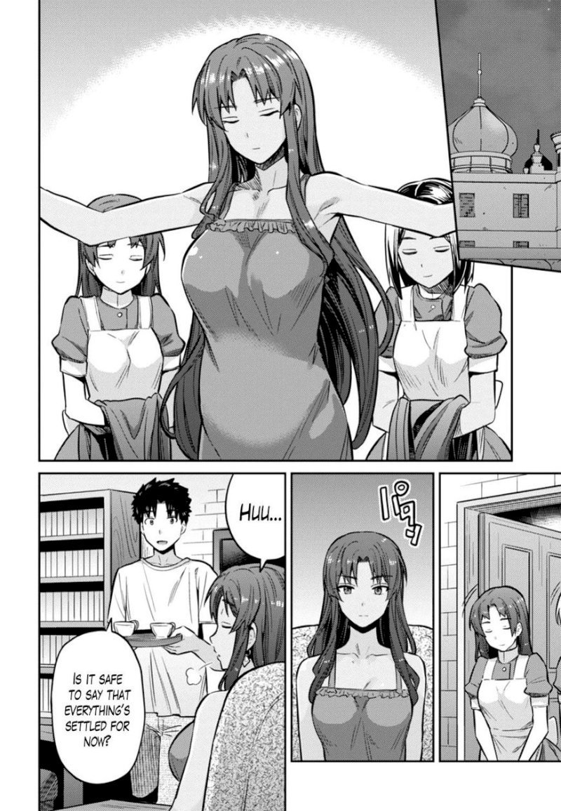 Risou no Himo Seikatsu - Chapter 14 [photo 28] - MangaPorn