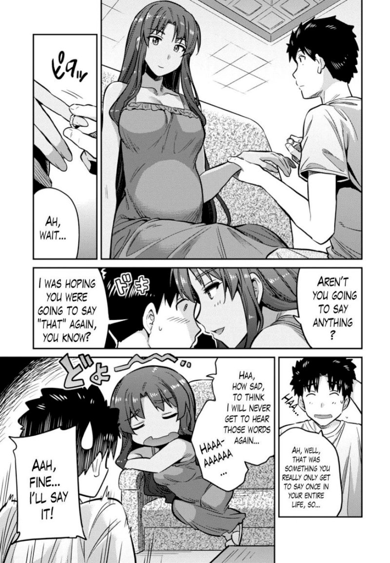 Risou no Himo Seikatsu - Chapter 14 [photo 31] - MangaPorn