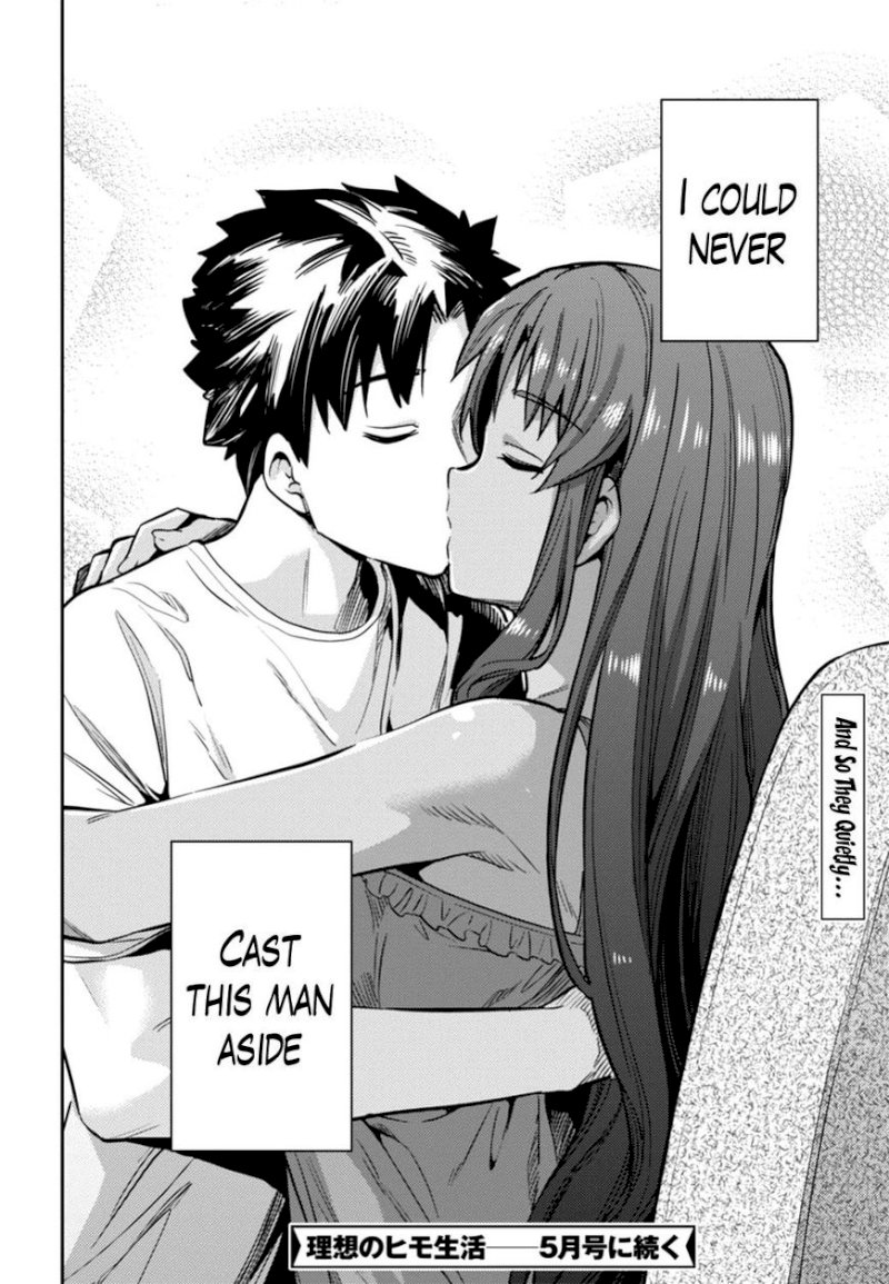 Risou no Himo Seikatsu - Chapter 14 [photo 36] - MangaPorn