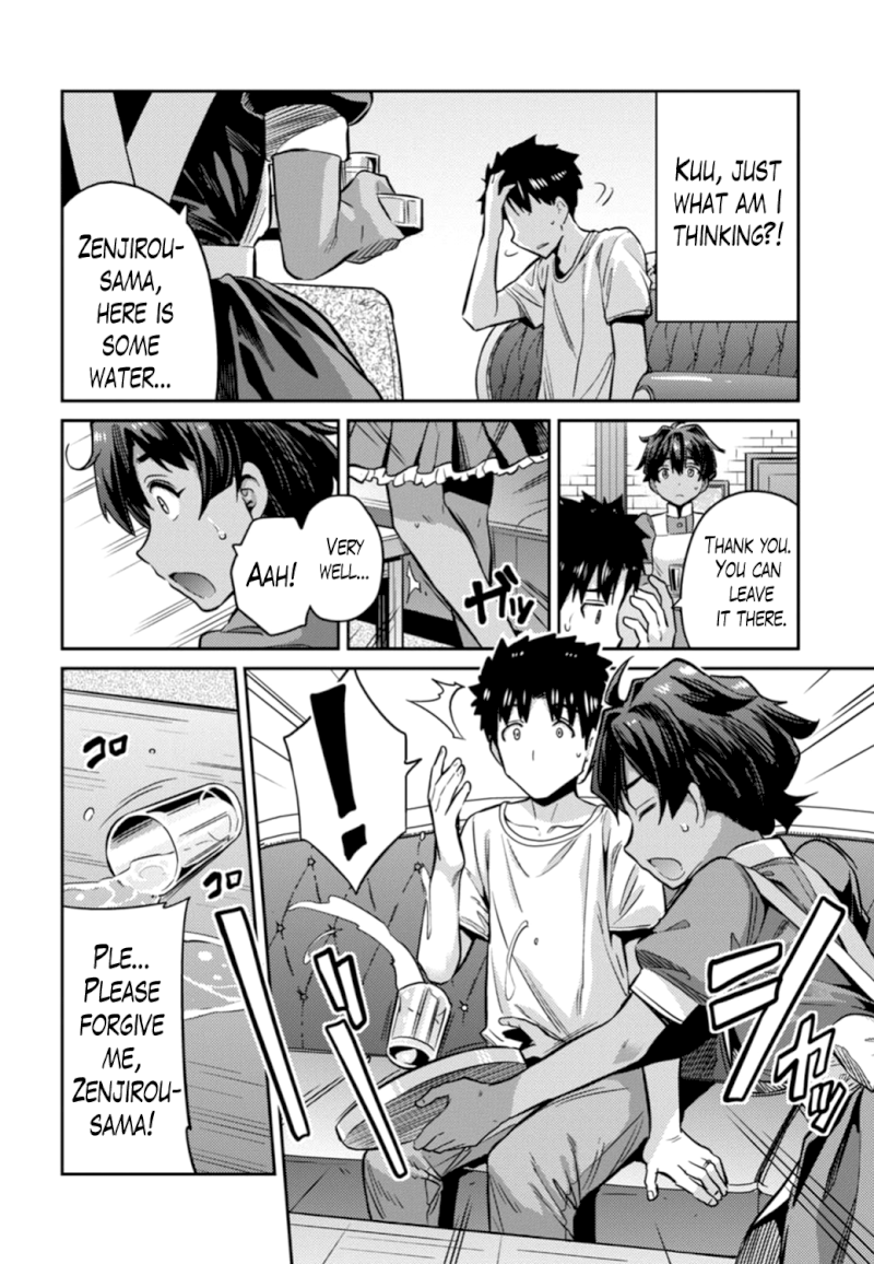 Risou no Himo Seikatsu - Chapter 15 [photo 12] - MangaPorn