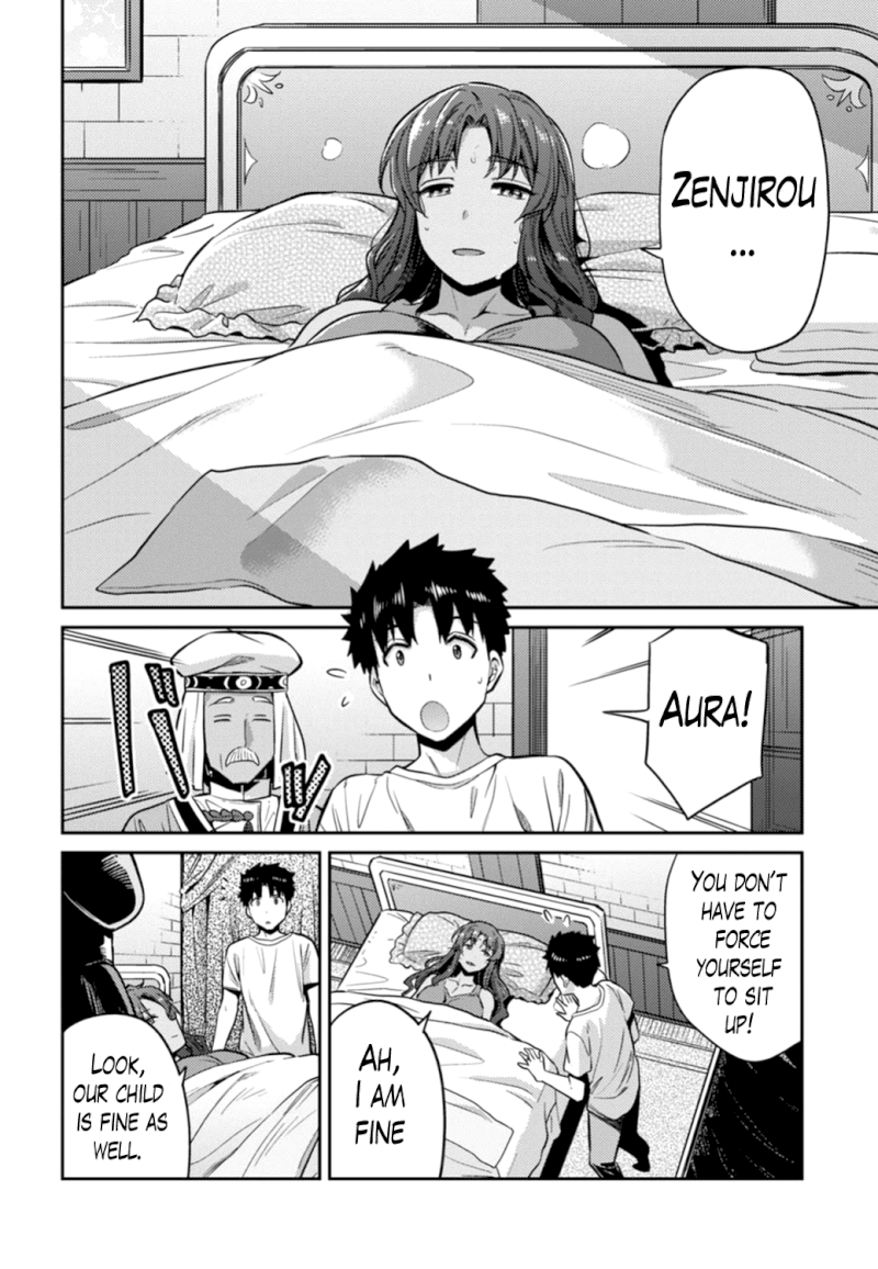 Risou no Himo Seikatsu - Chapter 15 [photo 20] - MangaPorn