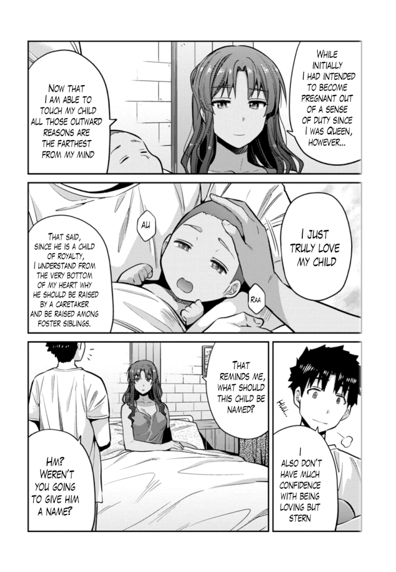 Risou no Himo Seikatsu - Chapter 15 [photo 26] - MangaPorn