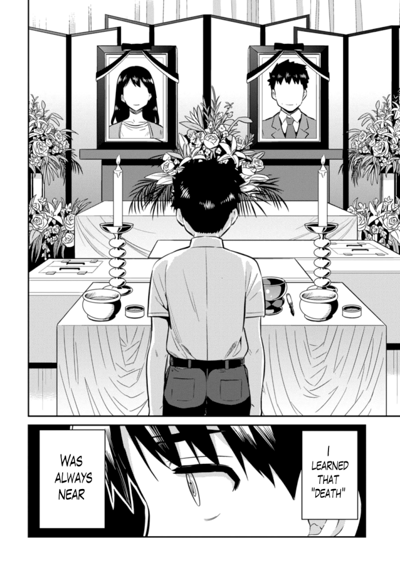 Risou no Himo Seikatsu - Chapter 15 [photo 4] - MangaPorn