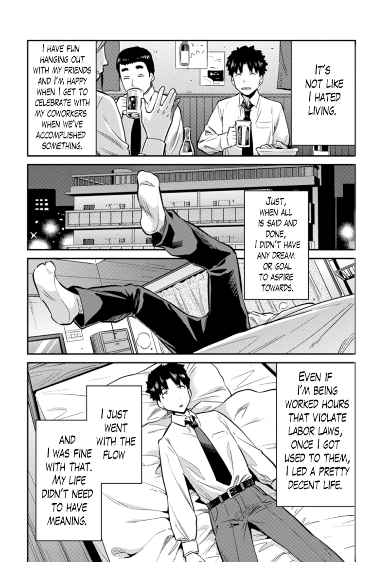 Risou no Himo Seikatsu - Chapter 15 [photo 6] - MangaPorn