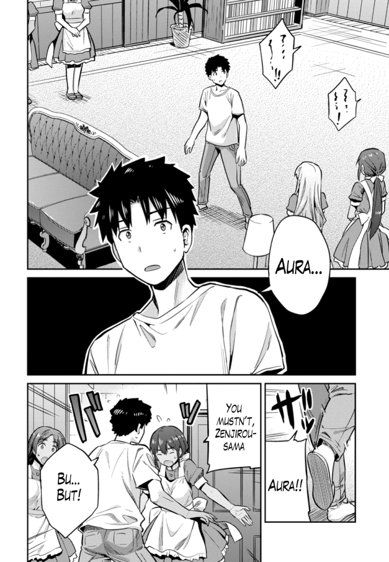 Risou no Himo Seikatsu - Chapter 15 [photo 8] - MangaPorn