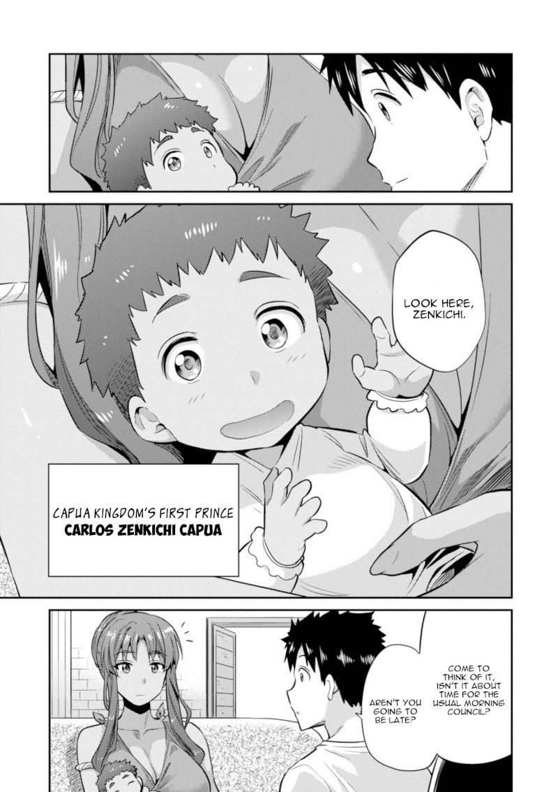 Risou no Himo Seikatsu - Chapter 16 [photo 10] - MangaPorn