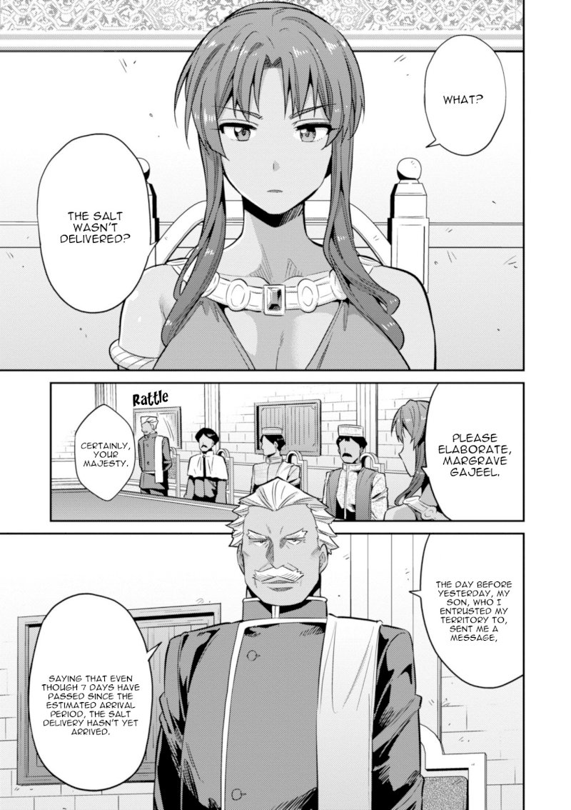Risou no Himo Seikatsu - Chapter 16 [photo 14] - MangaPorn