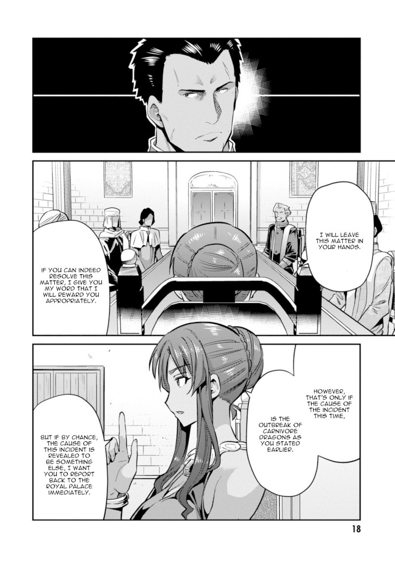 Risou no Himo Seikatsu - Chapter 16 [photo 21] - MangaPorn
