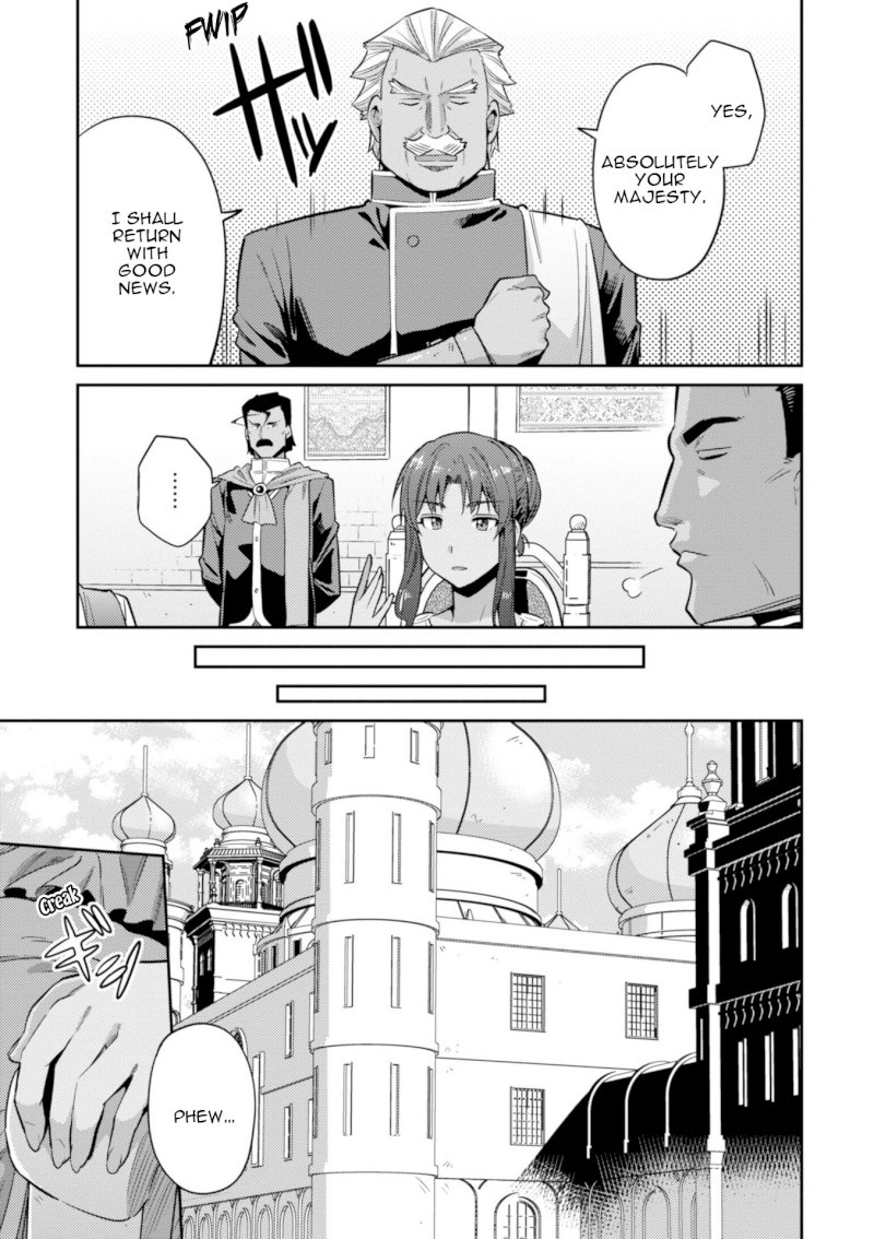 Risou no Himo Seikatsu - Chapter 16 [photo 22] - MangaPorn