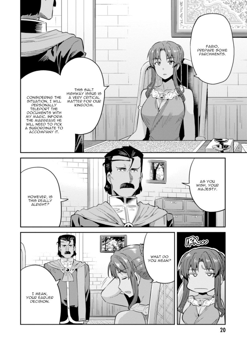 Risou no Himo Seikatsu - Chapter 16 [photo 23] - MangaPorn