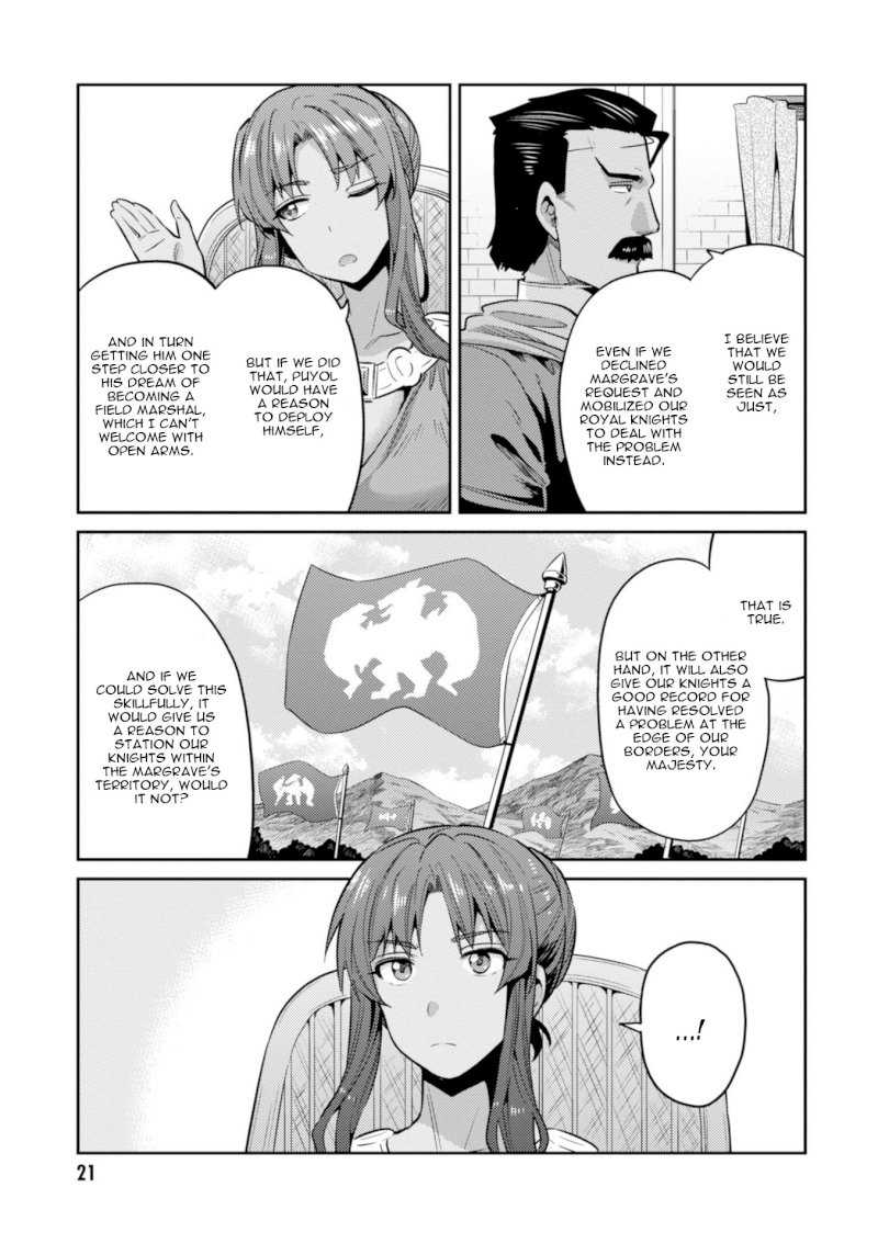 Risou no Himo Seikatsu - Chapter 16 [photo 24] - MangaPorn