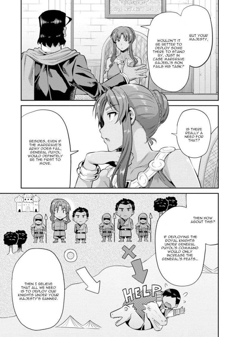 Risou no Himo Seikatsu - Chapter 16 [photo 26] - MangaPorn