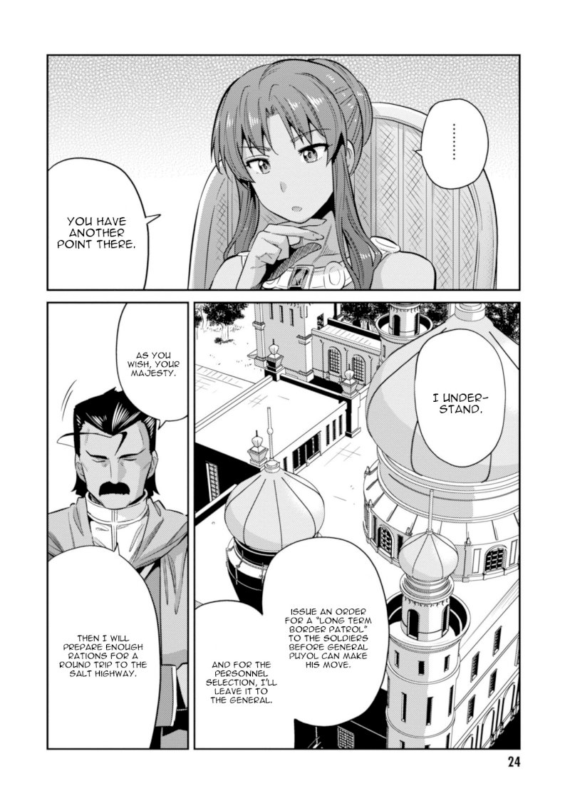 Risou no Himo Seikatsu - Chapter 16 [photo 27] - MangaPorn