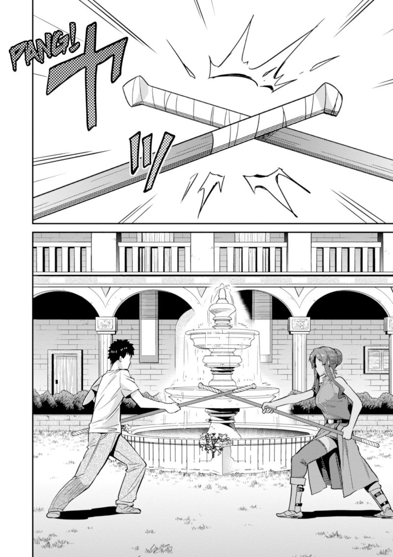 Risou no Himo Seikatsu - Chapter 16 [photo 29] - MangaPorn