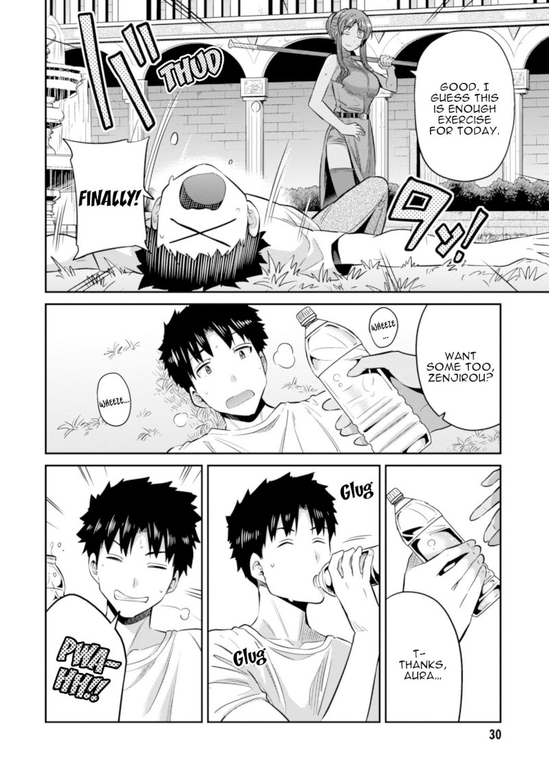 Risou no Himo Seikatsu - Chapter 16 [photo 33] - MangaPorn