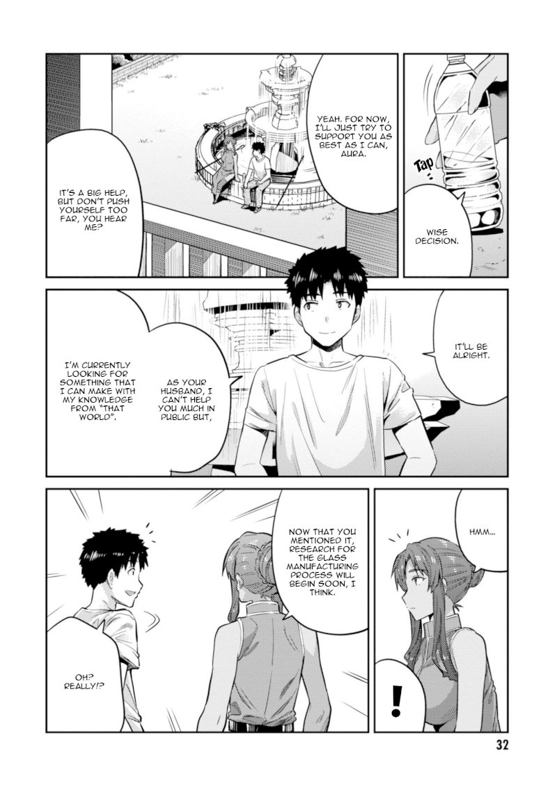Risou no Himo Seikatsu - Chapter 16 [photo 35] - MangaPorn