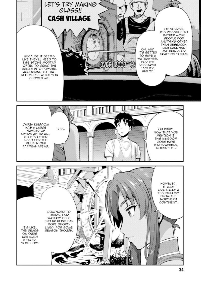 Risou no Himo Seikatsu - Chapter 16 [photo 37] - MangaPorn