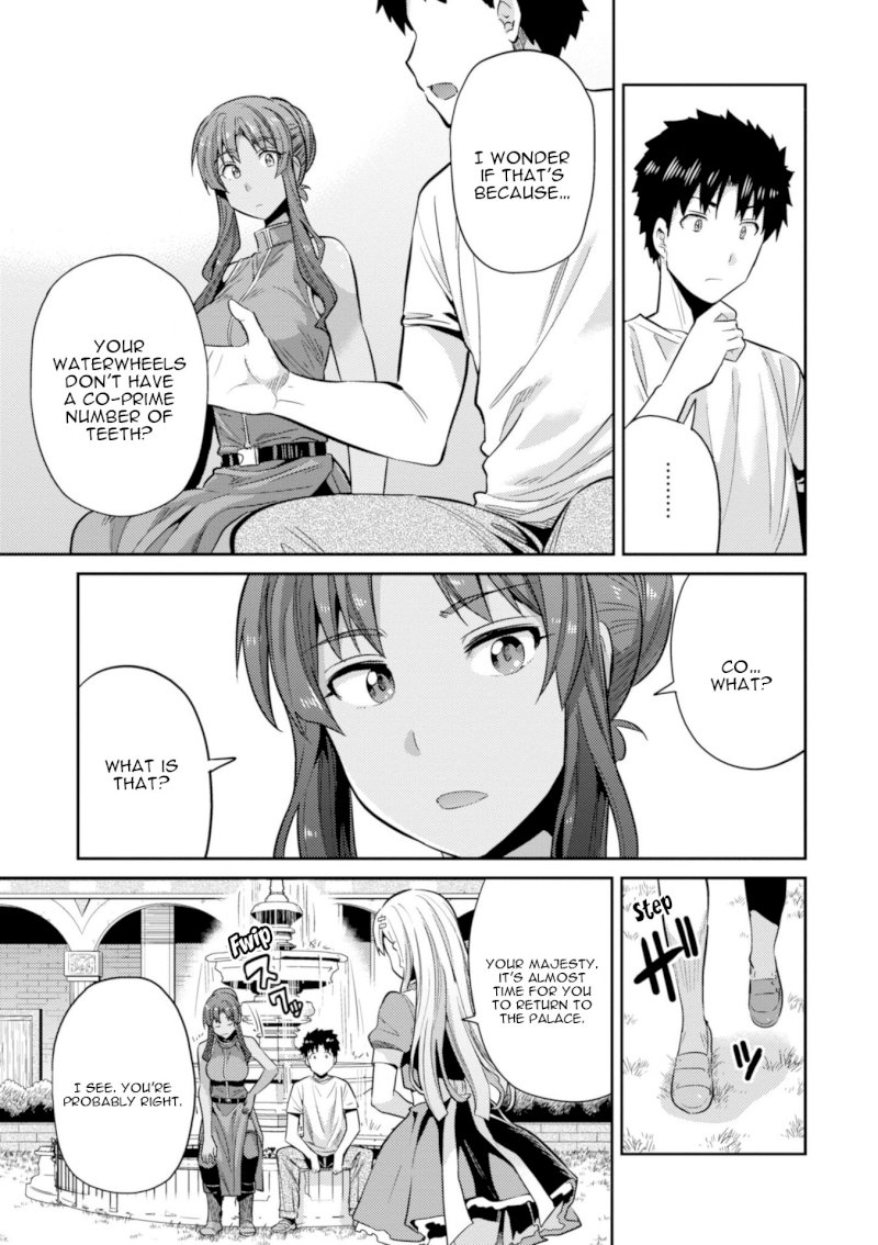 Risou no Himo Seikatsu - Chapter 16 [photo 38] - MangaPorn