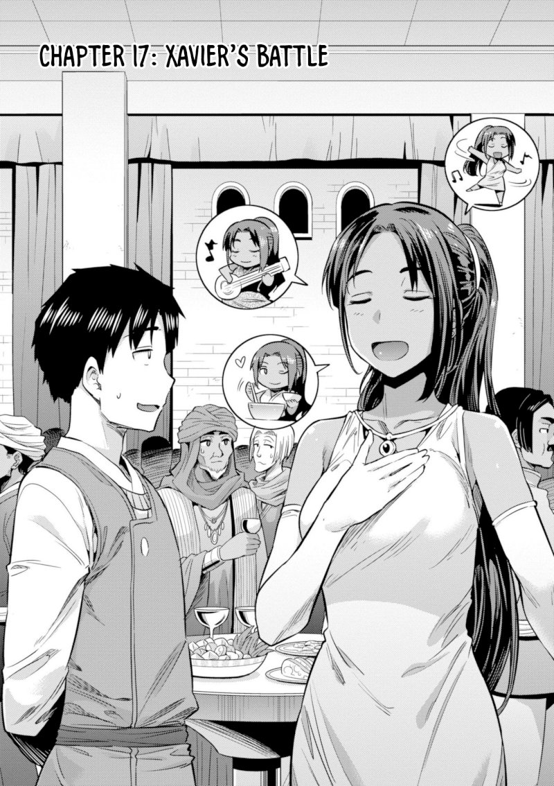 Risou no Himo Seikatsu - Chapter 17 [photo 2] - MangaPorn