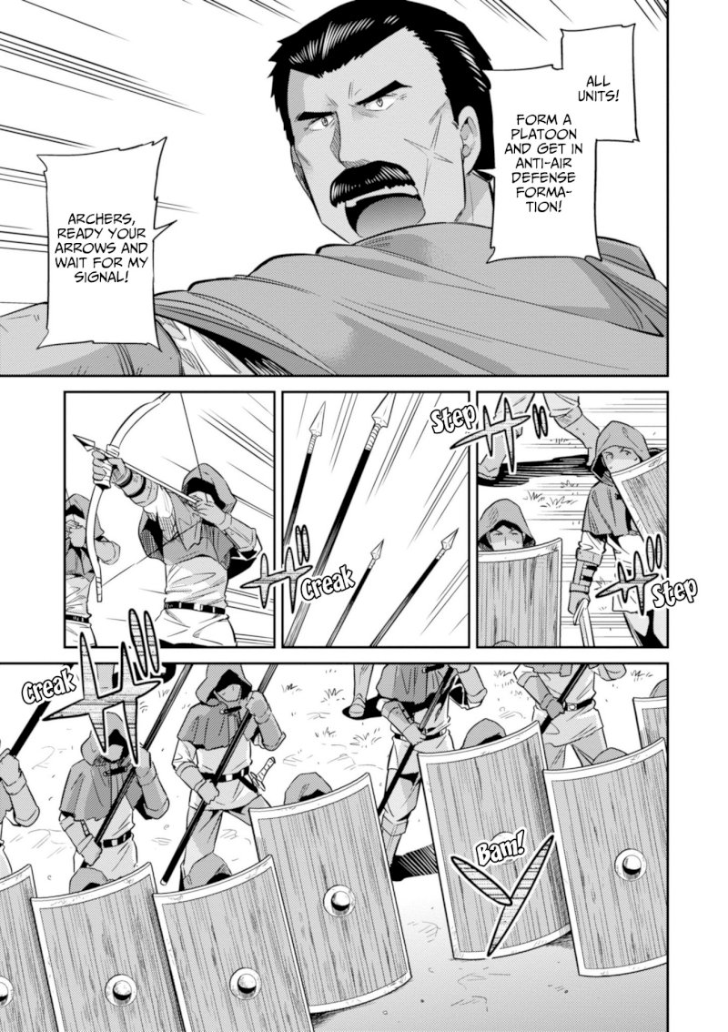 Risou no Himo Seikatsu - Chapter 17 [photo 20] - MangaPorn