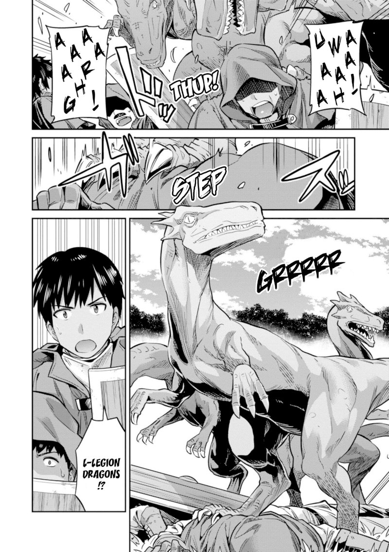 Risou no Himo Seikatsu - Chapter 17 [photo 24] - MangaPorn