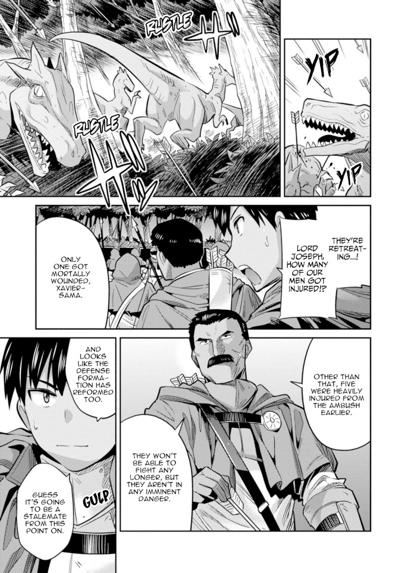 Risou no Himo Seikatsu - Chapter 17 [photo 27] - MangaPorn