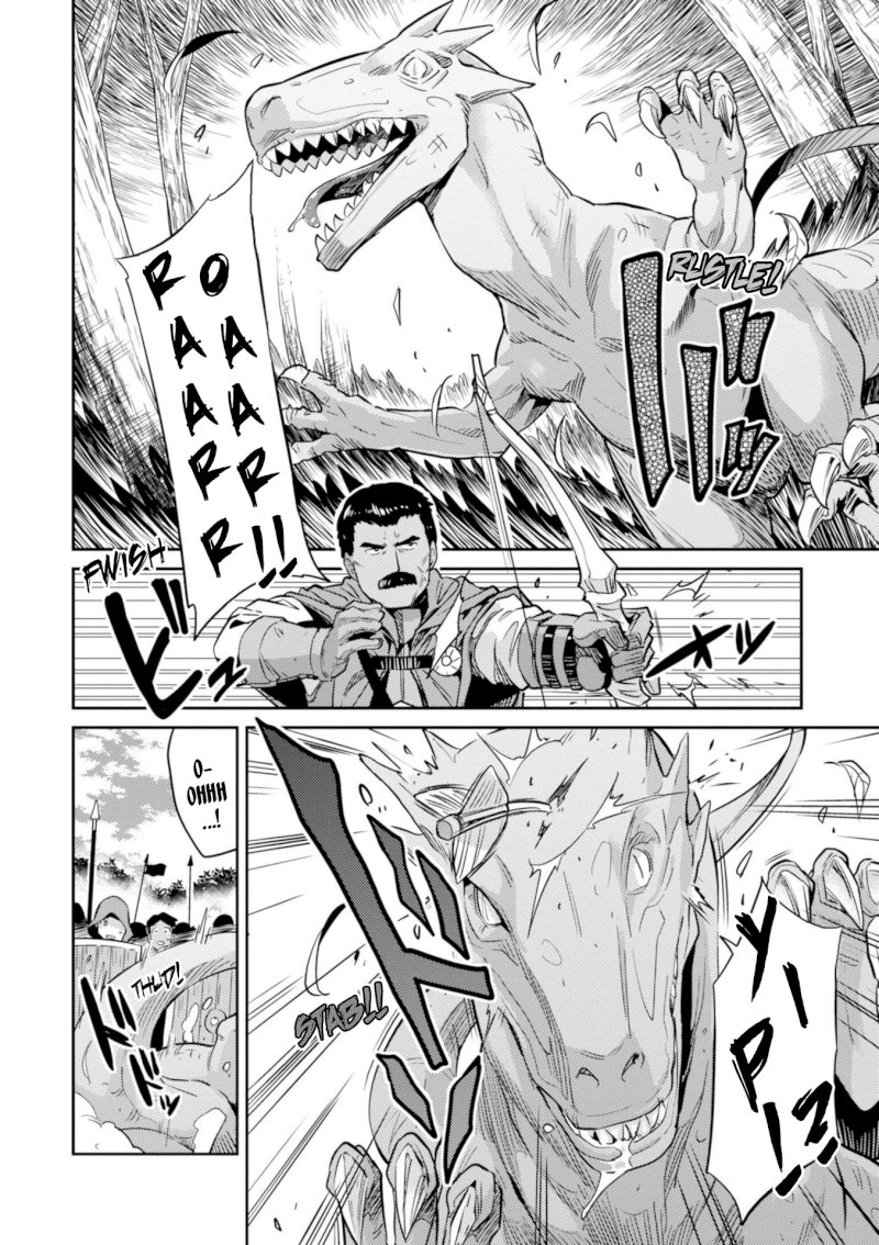 Risou no Himo Seikatsu - Chapter 17 [photo 30] - MangaPorn