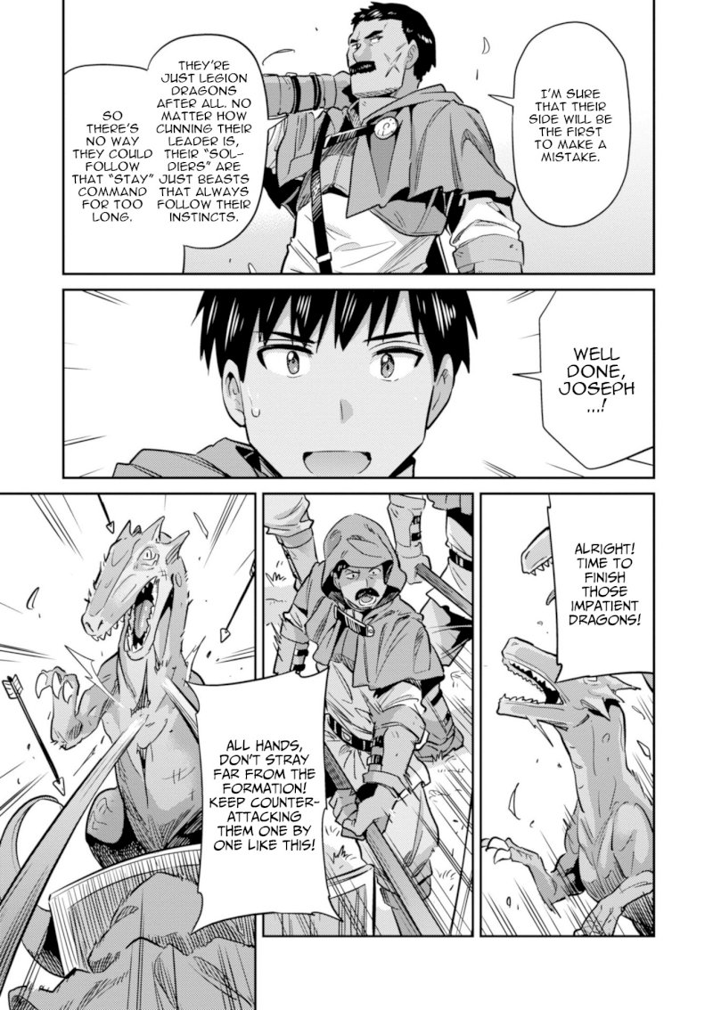 Risou no Himo Seikatsu - Chapter 17 [photo 31] - MangaPorn