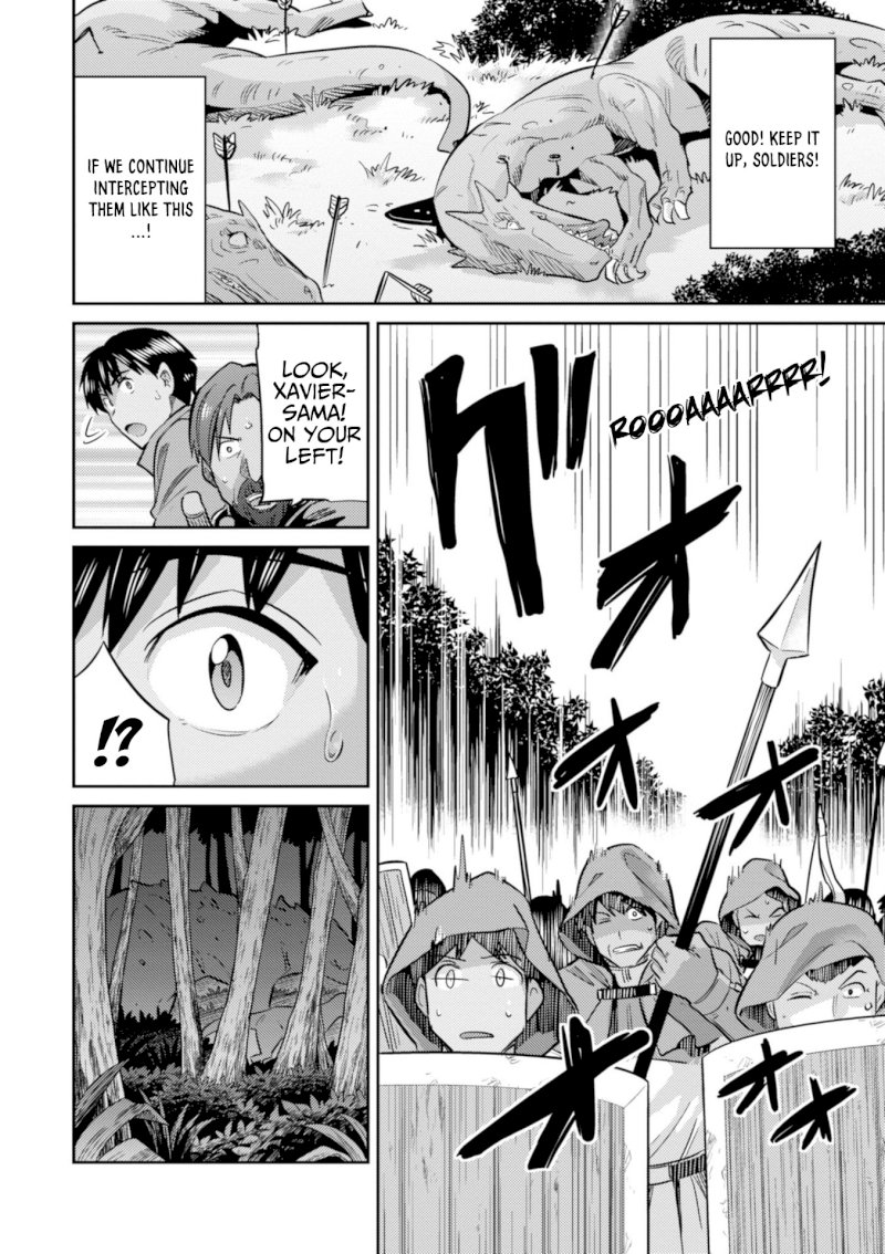 Risou no Himo Seikatsu - Chapter 17 [photo 32] - MangaPorn