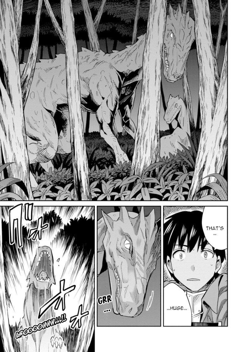 Risou no Himo Seikatsu - Chapter 17 [photo 33] - MangaPorn