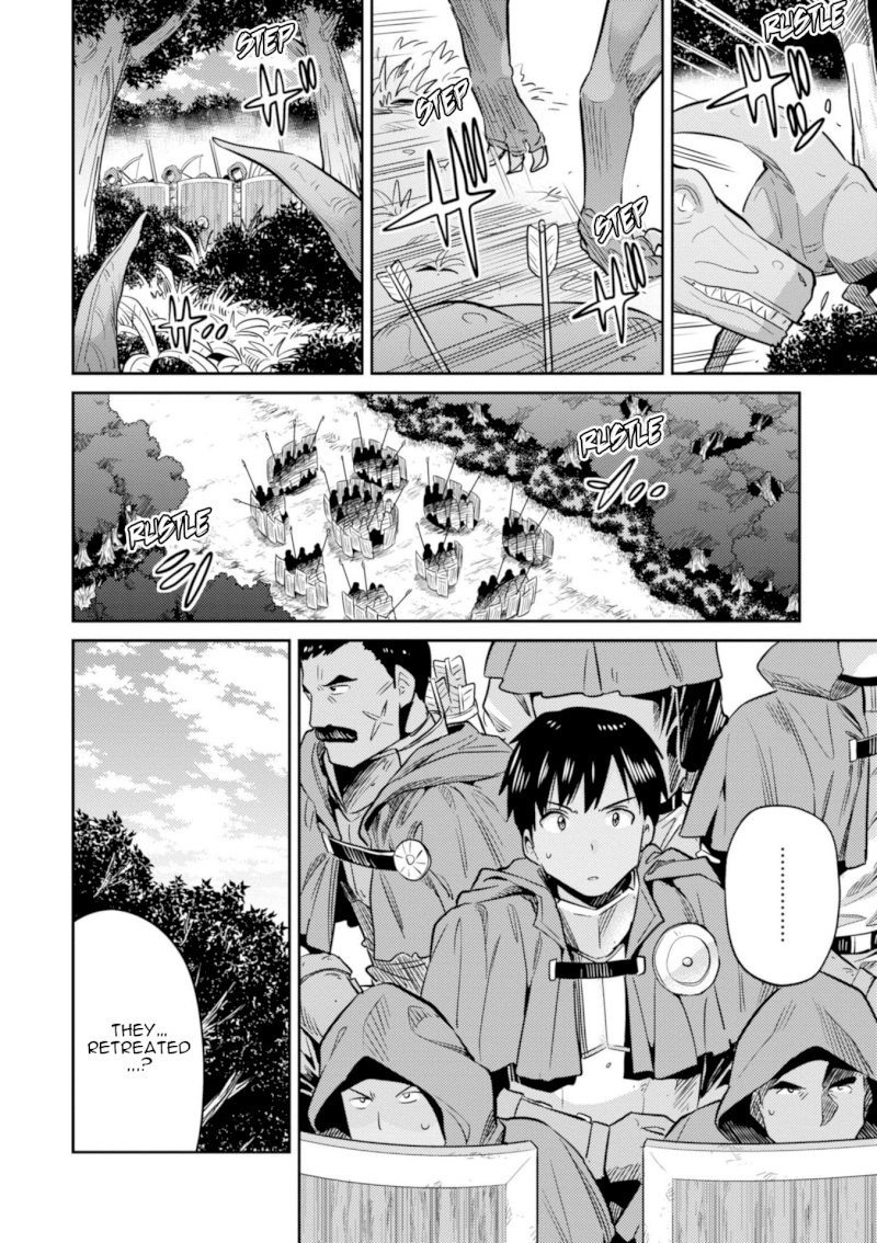 Risou no Himo Seikatsu - Chapter 17 [photo 34] - MangaPorn