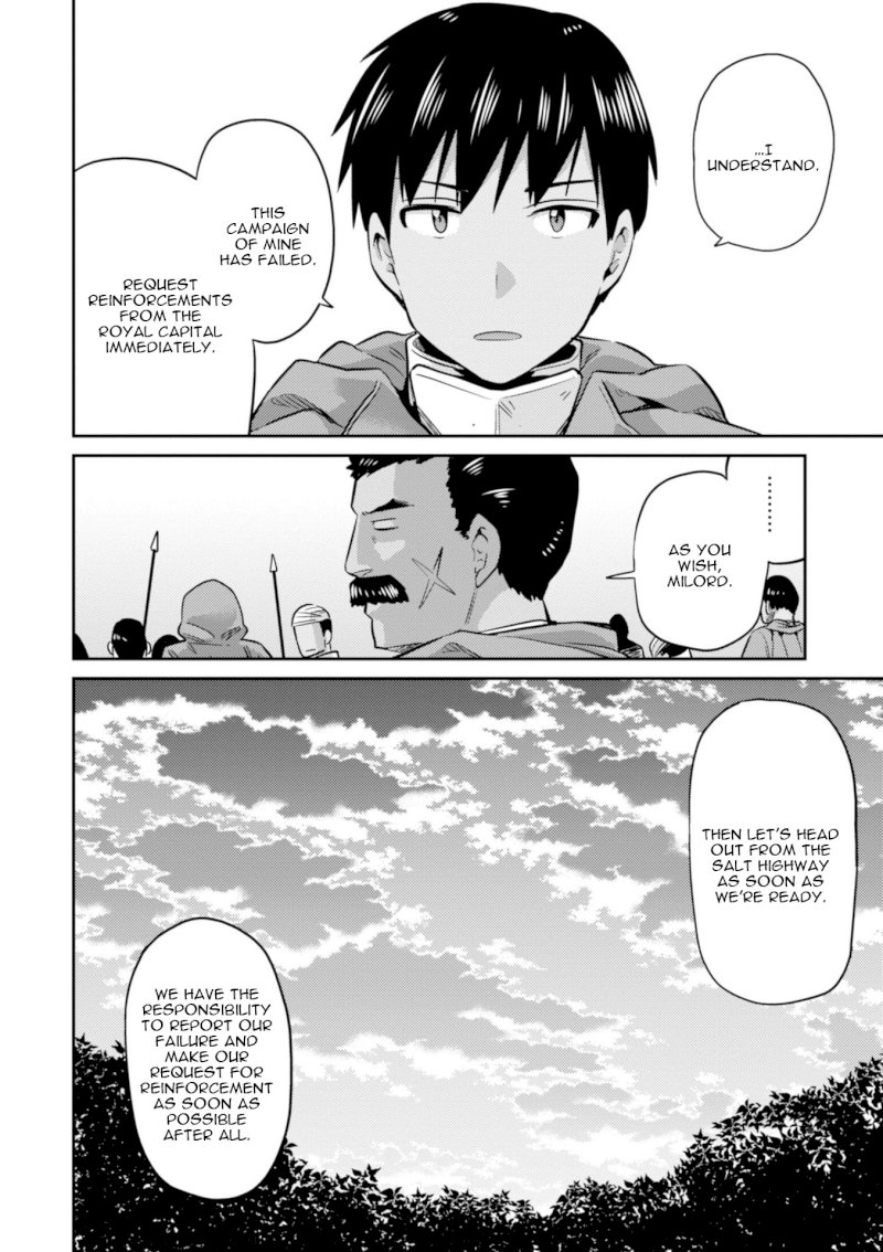 Risou no Himo Seikatsu - Chapter 17 [photo 36] - MangaPorn