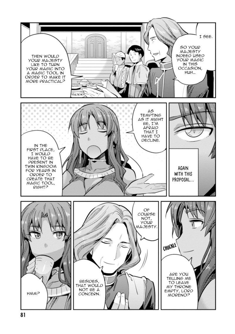 Risou no Himo Seikatsu - Chapter 17 [photo 39] - MangaPorn