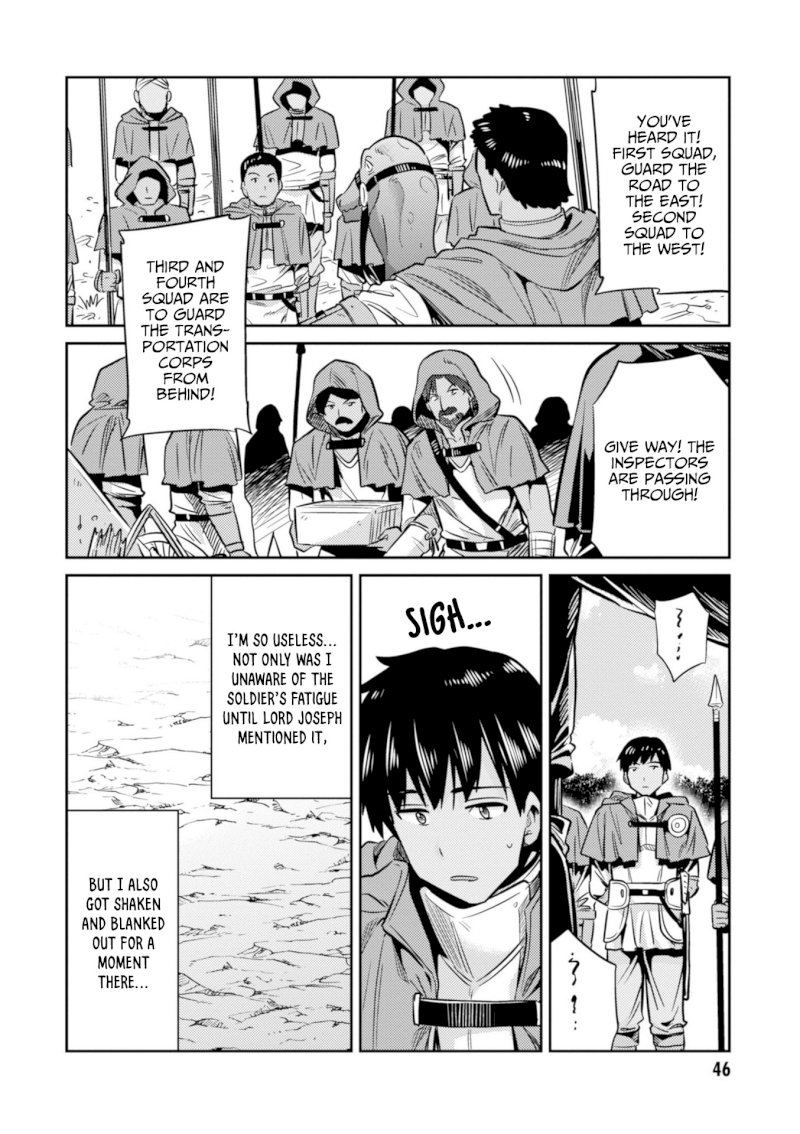 Risou no Himo Seikatsu - Chapter 17 [photo 5] - MangaPorn