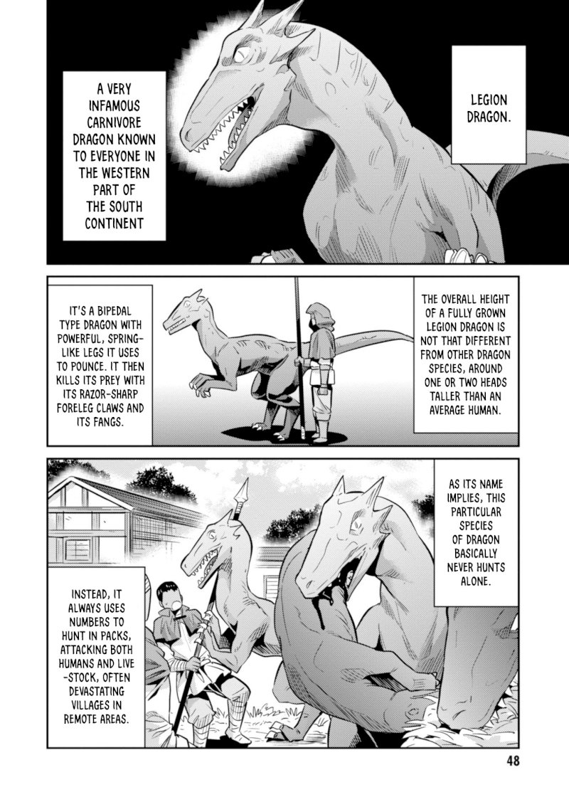 Risou no Himo Seikatsu - Chapter 17 [photo 7] - MangaPorn