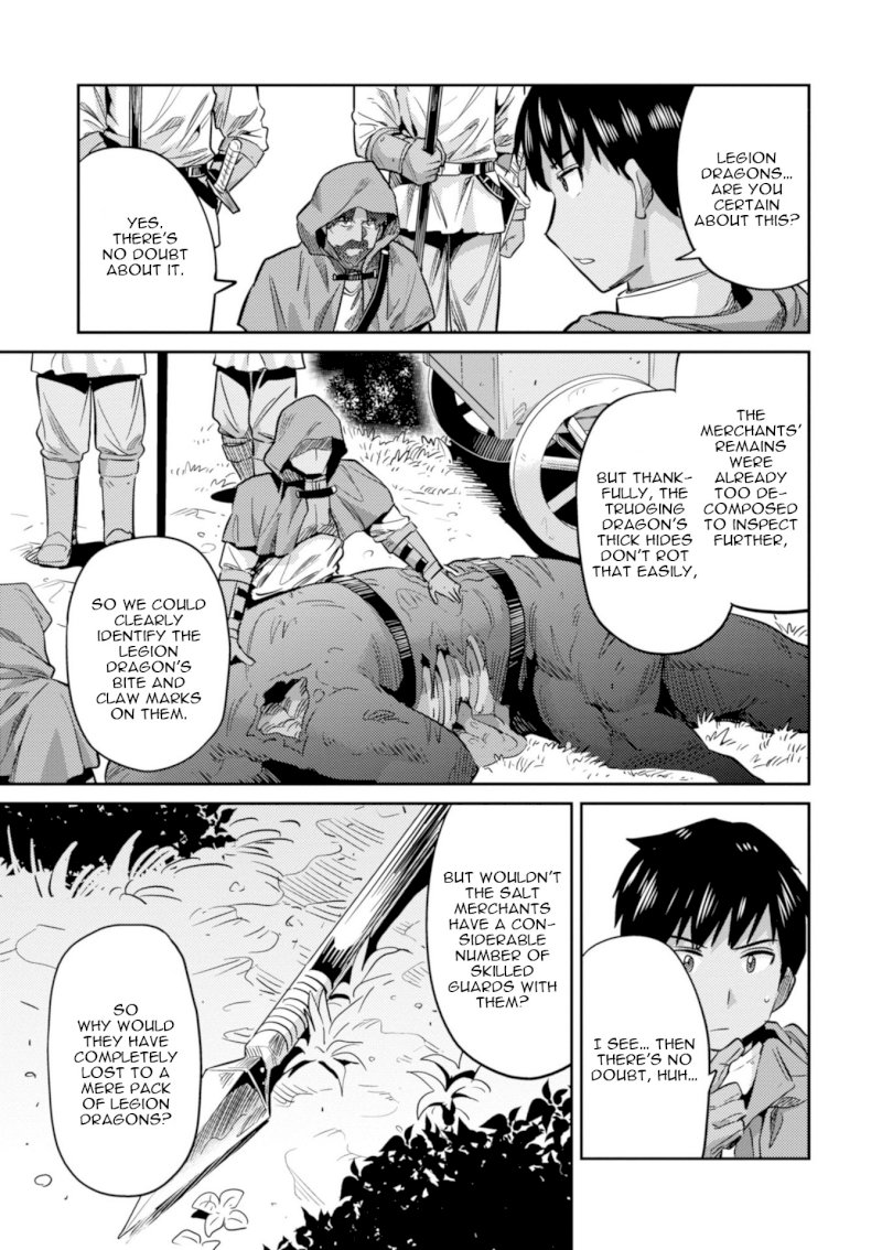 Risou no Himo Seikatsu - Chapter 17 [photo 8] - MangaPorn