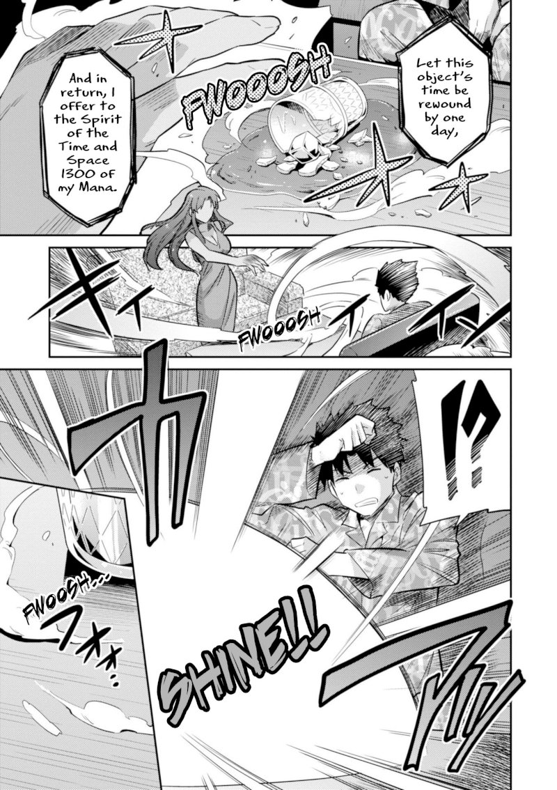 Risou no Himo Seikatsu - Chapter 18 [photo 16] - MangaPorn