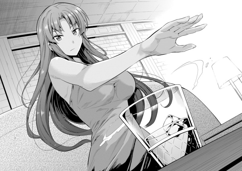 Risou no Himo Seikatsu - Chapter 18 [photo 17] - MangaPorn