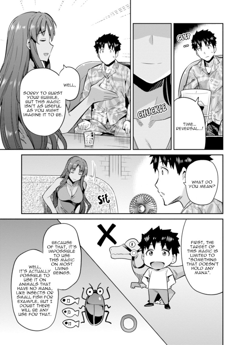 Risou no Himo Seikatsu - Chapter 18 [photo 19] - MangaPorn