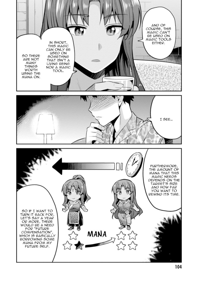 Risou no Himo Seikatsu - Chapter 18 [photo 20] - MangaPorn