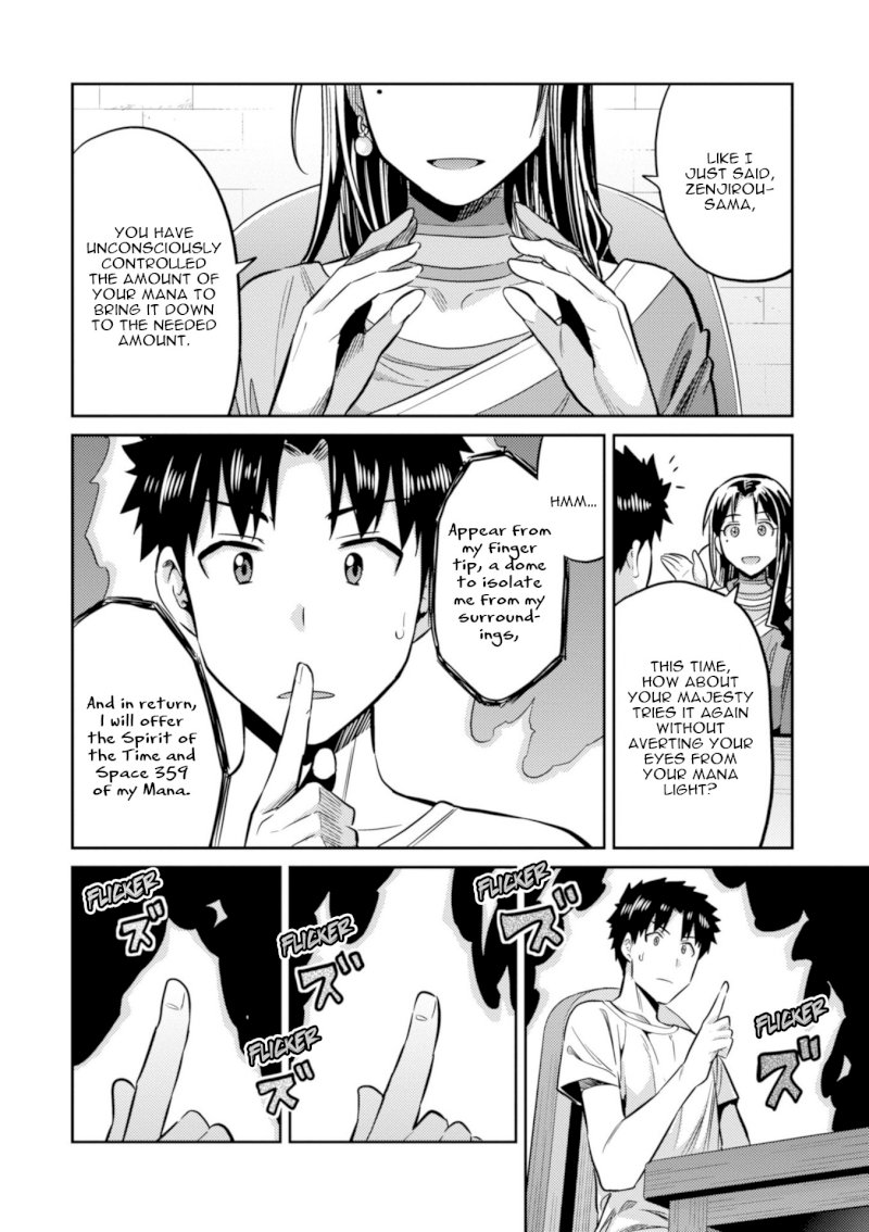 Risou no Himo Seikatsu - Chapter 18 [photo 26] - MangaPorn