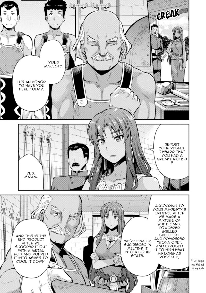 Risou no Himo Seikatsu - Chapter 18 [photo 29] - MangaPorn